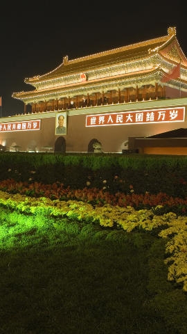 北京・天安門広場